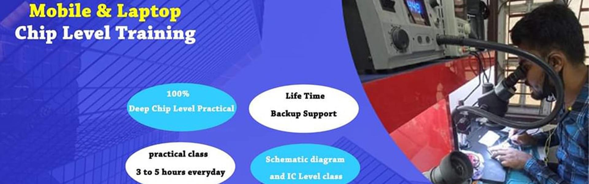 Mobile & Computer Chip Level Training